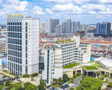 Yangtse River Hotel فنادق في جينغجيانغ