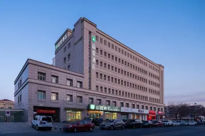 Tangdao Bay PERO Hotel Hotels in Tianjin