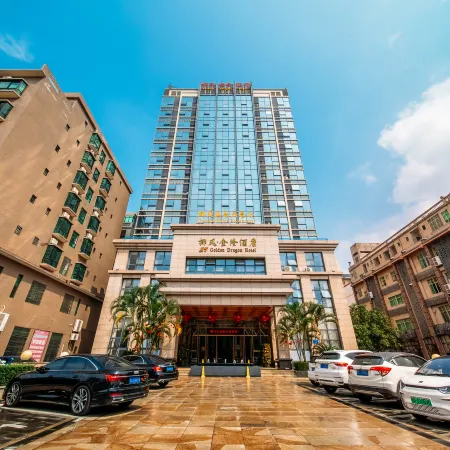 Coconut Rhyme Golden Dragon Hotel (Qionghai Yinhai Road Flagship)