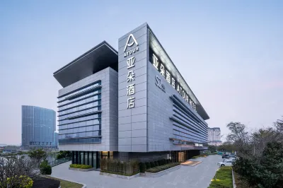 Atour Hotel Xiamen Meifeng Coastal Romantic Line Hotel di Xiamen