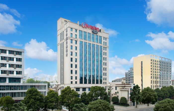 Hampton by Hilton changde Econcmic Develepment zone