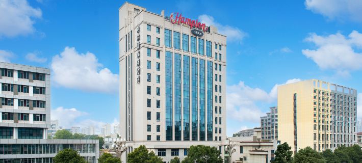 Hampton by Hilton changde Econcmic Develepment zone Отели в г. Чанде