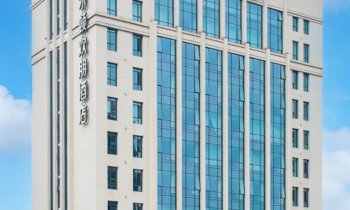 常德經開區希爾頓歡朋飯店