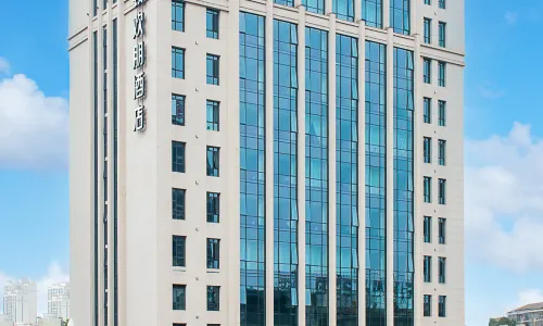 Hampton by Hilton changde Econcmic Develepment zone