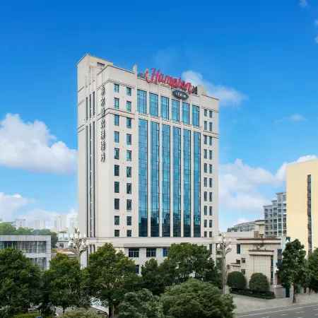 Hampton by Hilton changde Econcmic Develepment zone Отели в г. Чанде