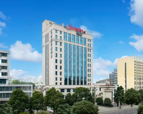 Hampton by Hilton changde Econcmic Develepment zone Changde otelleri