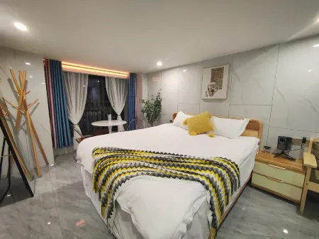 Chujian Meisu Apartment (Fuzhou South Railway Station Shop)
