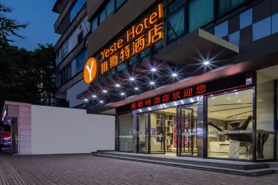 Yeste Hotel (Nanning Chaoyang Square Gonghe Road) Hotels in Nanning