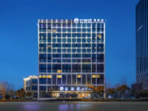 Handan East Station Cloud Hotel (Wanxianghui Branch) Hoteles en Handan