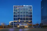 Handan East Station Cloud Hotel (Wanxianghui Branch)