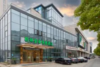 格林豪泰飯店（常熟高鐵站常滙廣場店）