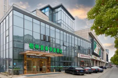 GreenTree Inn (Changshu High-speed Railway Station, Haiyu North Road, Changhui Plaza)