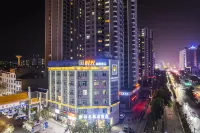 曲靖時光輕居飯店（寥廓公園店） 南城門地區住宿飯店