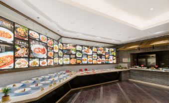 Tianwei Wenbo Hotel Ningbo University