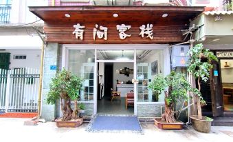 There is an inn in Gulangyu lsland, Xiamen (Sanqiu Tian Dock shop)