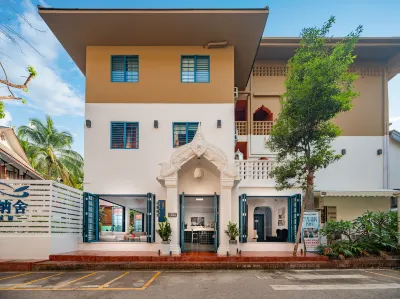 西雙版納景洪語霖納舍設計師酒店(告莊西雙景星光夜市店) 鄰近告莊西雙景-(大門)3號門的酒店