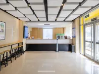 Meet Light Luxury Hotel (Xushui No. 2 Middle School Railway Station Branch) Hotels near Mosque (Qingzhensi Street)