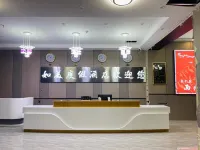 Mangkang Rumei Resort Hotel (Zhuka Bridge)