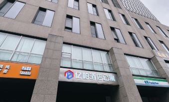 이바이 서비스 아파트 내부