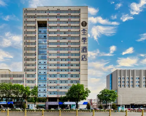 JI Hotel (Hohhot Saihan Wanda Plaza) - 3-Star