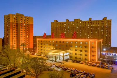 Kuche Hotel (Sanxing Building)