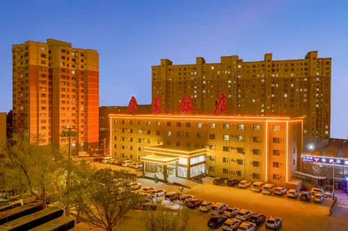 Kuche Hotel (Sanxing Building)