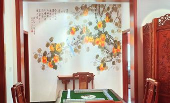 Shangshan Shuixiang Homestay