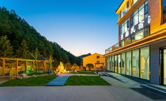 Laojun Mountain Jinghe B&B Hotel (Zhongling Cableway)