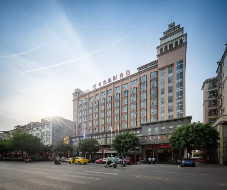 Ganxian Tianyue International Hotel (Ganxian Middle School North Campus) Отели рядом с достопримечательностью «wen chang ge»