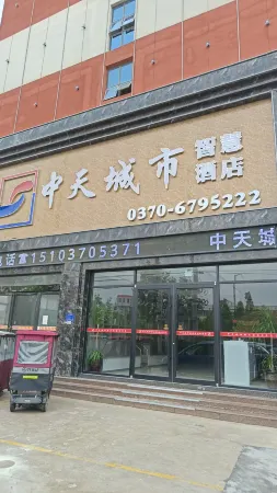 Zhongtian City Hotel (Yucheng Mulan Avenue) Отели в г. Юйчэн