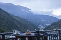Mushan Tingxue · Wenquan Homestay (Kangding) - salle de sport