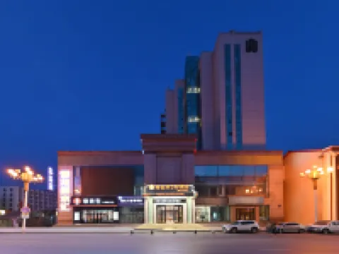 Vienna 3 Best Hotel (Tonghua Railway Station) Hoteles en Tonghua