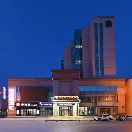 Vienna 3 Best Hotel (Tonghua Railway Station)