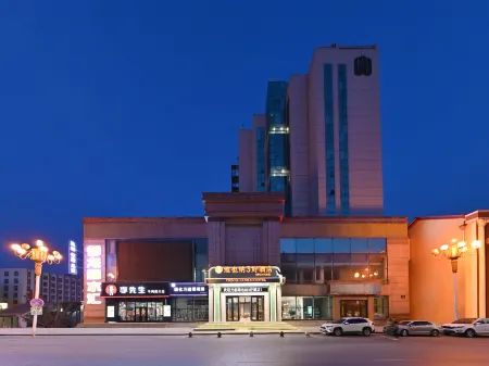 Vienna 3 Best Hotel (Tonghua Railway Station)