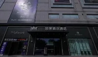 Homeinn Plus Hotel (Shanghai Children's Hospital Lianhua Road Subway Station) Hotels in Shanghai