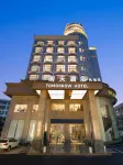 Tomorrow Hotel (Bao'an International Airport Huangtian Subway Station)