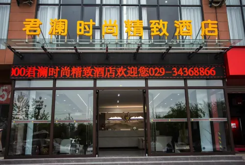 Xianyang Changwu County Narada Fashion Exquisite Hotel Hotels in Changwu