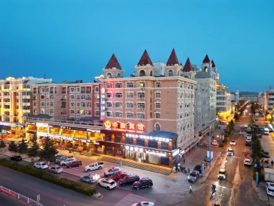 Manzhouli China Travel Hotel