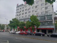 Anxiang Shangyite Hotel Chain Hotel in zona Changde Daya Music School Anxiang Teaching Area