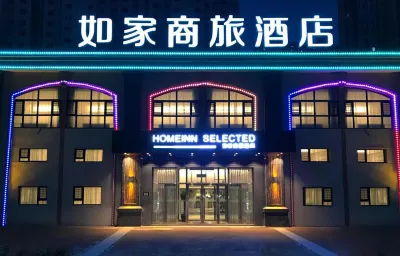 Home Inn Selected (Ha'erbin Songbei Wanda Tourism City Ice and Snow World) Hotels near COACH