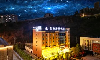 Yanliangfu Rui Boutique Hotel