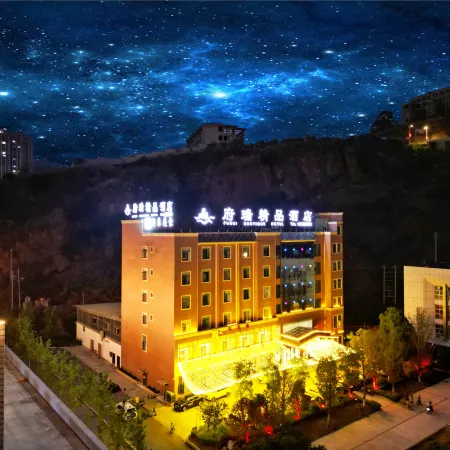 Yanliangfu Rui Boutique Hotel Отели в г. Илян