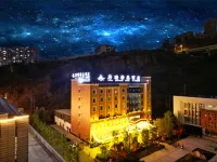 Yanliangfu Rui Boutique Hotel Hotels in Yiliang