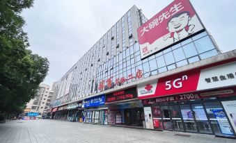 Junyi Chain Hotel (Lusong Road Shop, Lusong District, Zhuzhou)