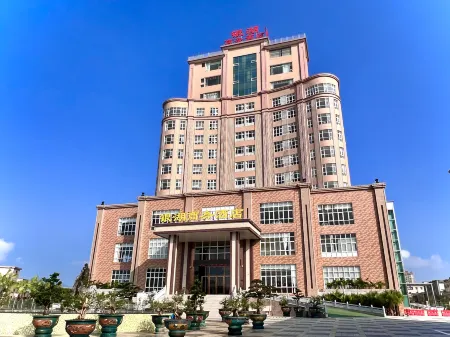Jiangmen Yinhu Business Hotel (Yamen Town Government Branch)