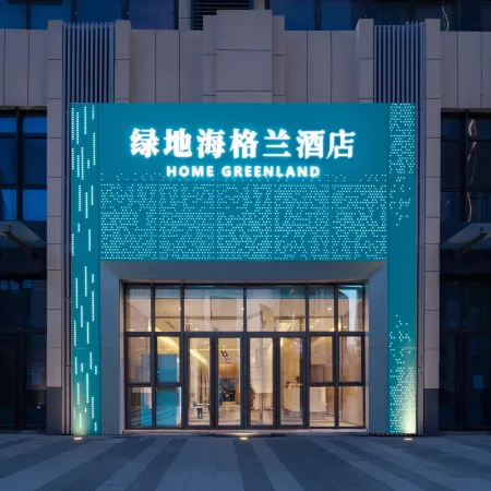 Home Greenland Hotel