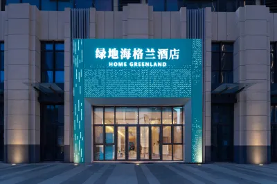 Home Greenland Hotel Hotels in Jinan West Railway Station/Shandong International Convention and Exhibition Center