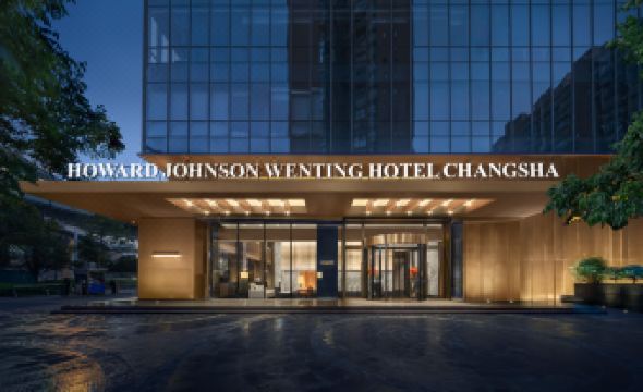 HOWARD JOHNSON  WENTNG HOTEL CHANGSHA