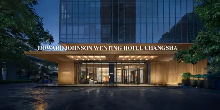 HOWARD JOHNSON  WENTNG HOTEL CHANGSHA Отели рядом с достопримечательностью «Nvzi University Library»