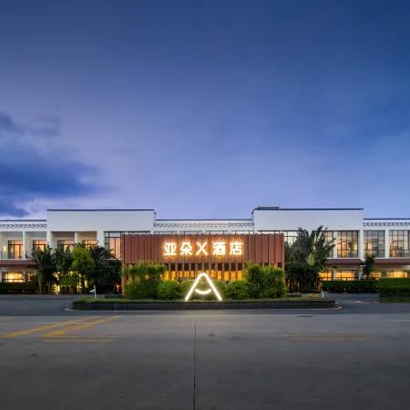 Atour X Hotel  Shenzhen Jiaochangwei Отели рядом с достопримечательностью «Крепость Дапэн»